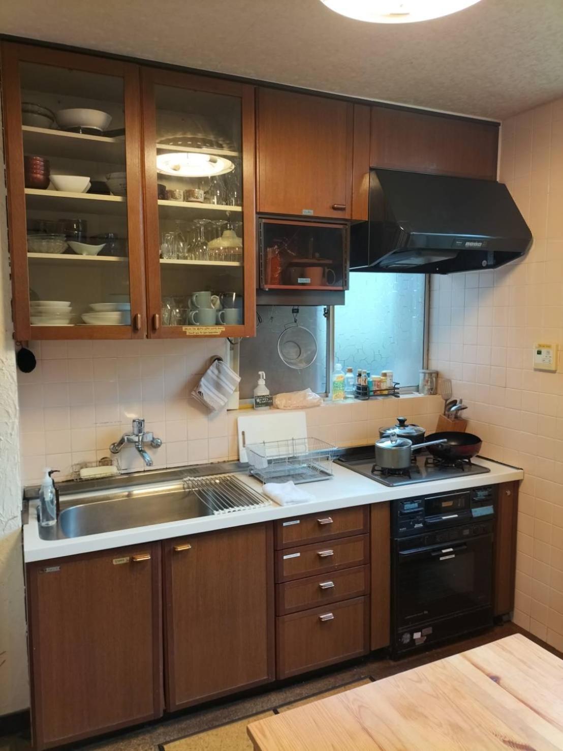 Azito Guest house Hakone
