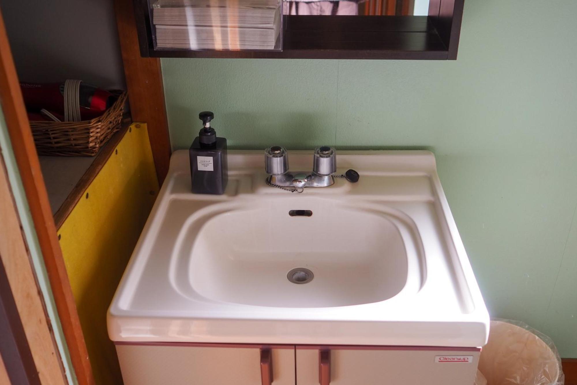 Azito Guest house Hakone
