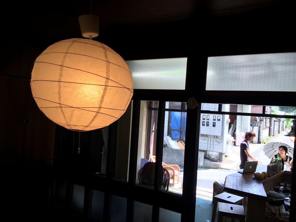 Azito Guest house Hakone