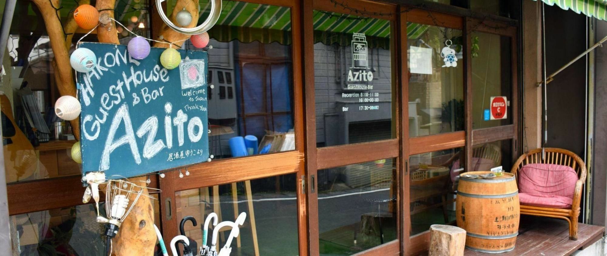 Azito Guest house Hakone